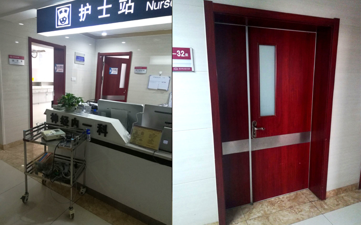医院病房门的尺寸，与一般的房门有区别吗