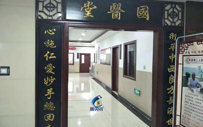 医院病房专用隔音门窗十大