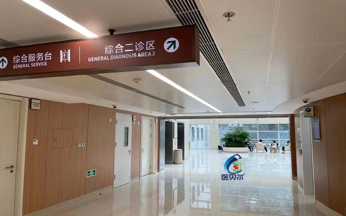 木门不知道怎么选_医院专用病房简单四招教会你!